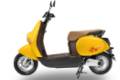 VinFast Motio